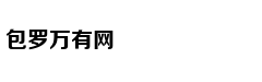 比亚迪强制按揭被约谈